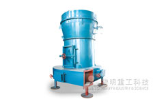 雷蒙磨粉機(jī)